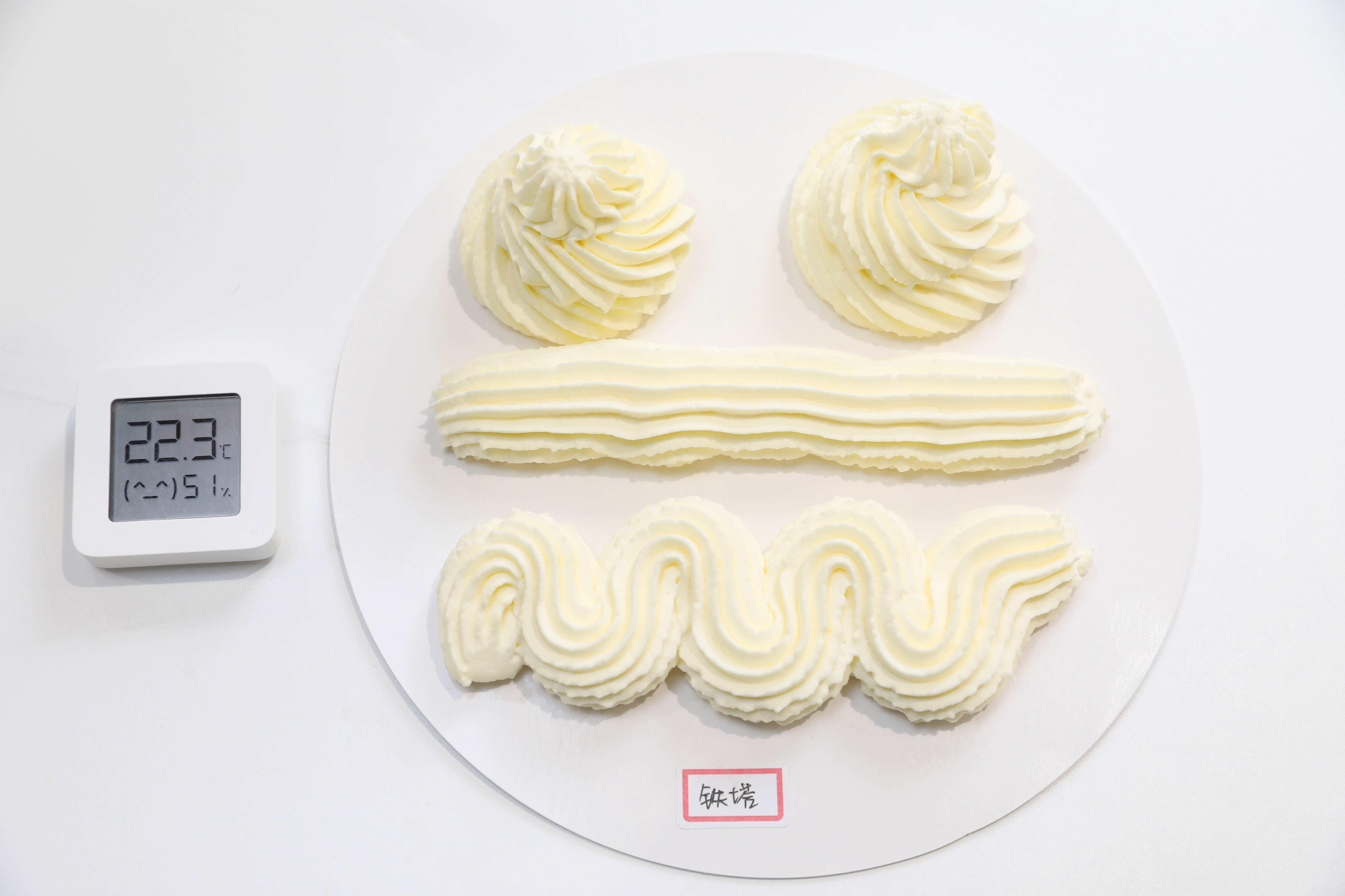 常用几种淡奶油口感测评,超级推荐淡奶油