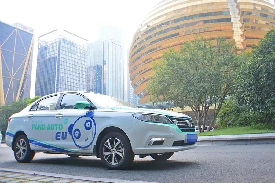 盼达用车无法还车,盼达用车结束运营