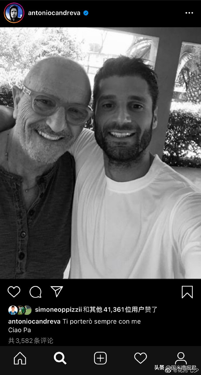 国米报道,国米新闻意大利