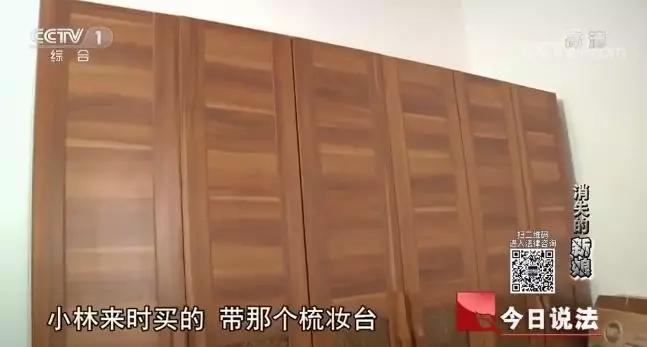 央视曝光!广西多名新娘离奇失踪,背后真相令人愤怒