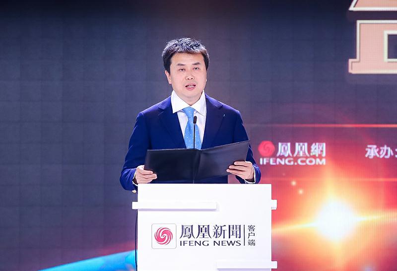 中国汽车年度盛典,2018中国汽车年度