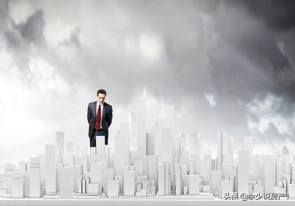 房地产高考专业,房地产专业属于文科还是理科