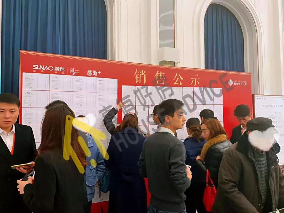 上海下半年网红盘,上海三件套网红