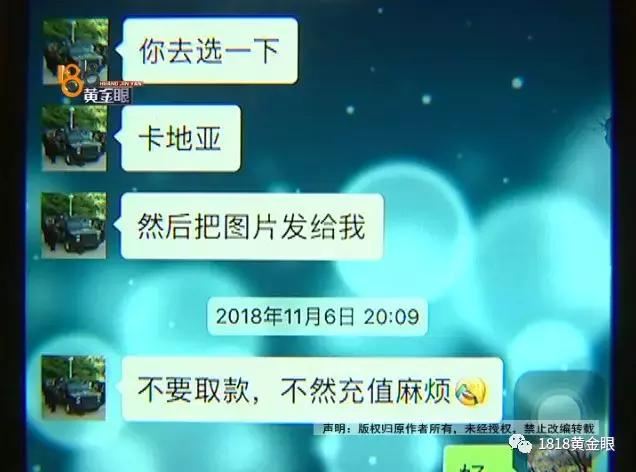 世纪佳缘认识的男友靠谱吗,世纪佳缘认识的男生靠谱吗