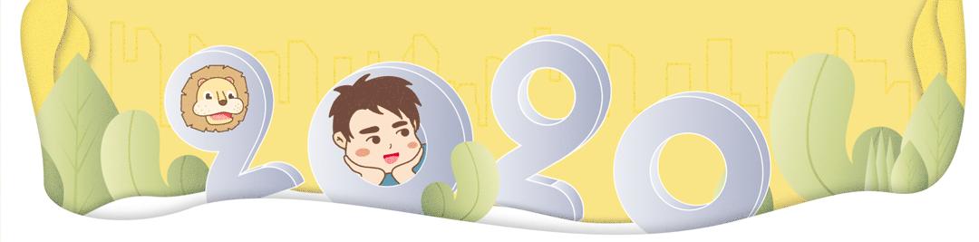 越秀区一居委一社工模式,中山社区社工