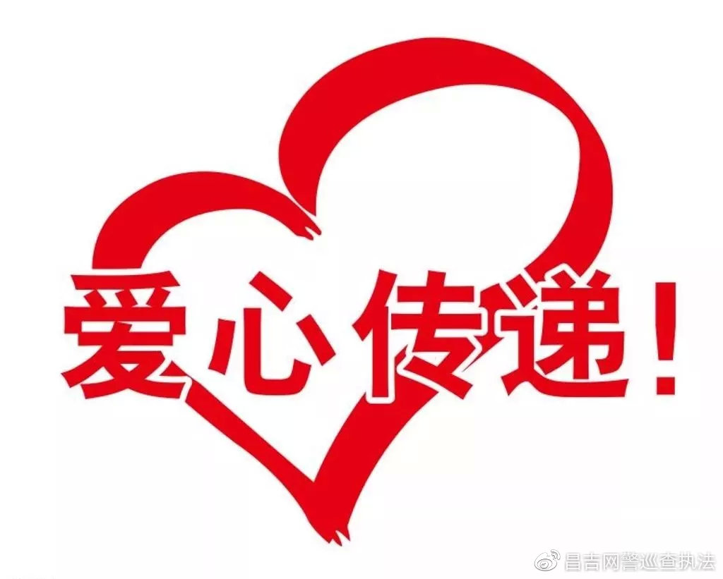 微信诈骗套路用哪些手段,微信诈骗的常见的套路是什么