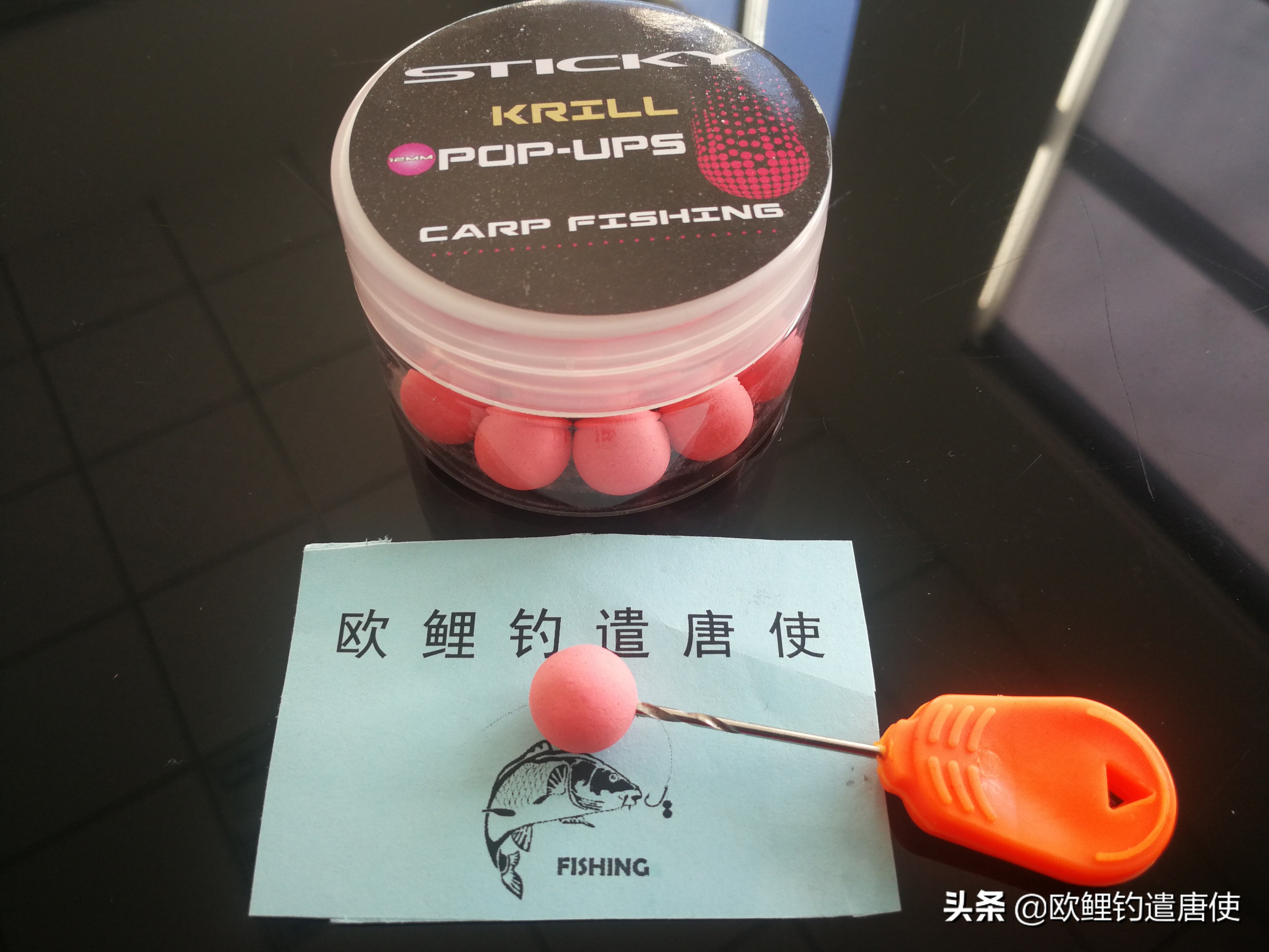 欧鲤钓各种钓组优势,话说欧鲤钓之铅坠篇