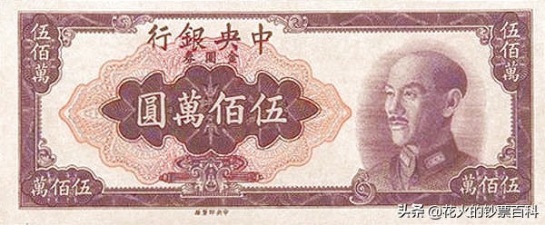 哪个国家的钞票最值钱,目前最有价值的钞票是哪个国家的