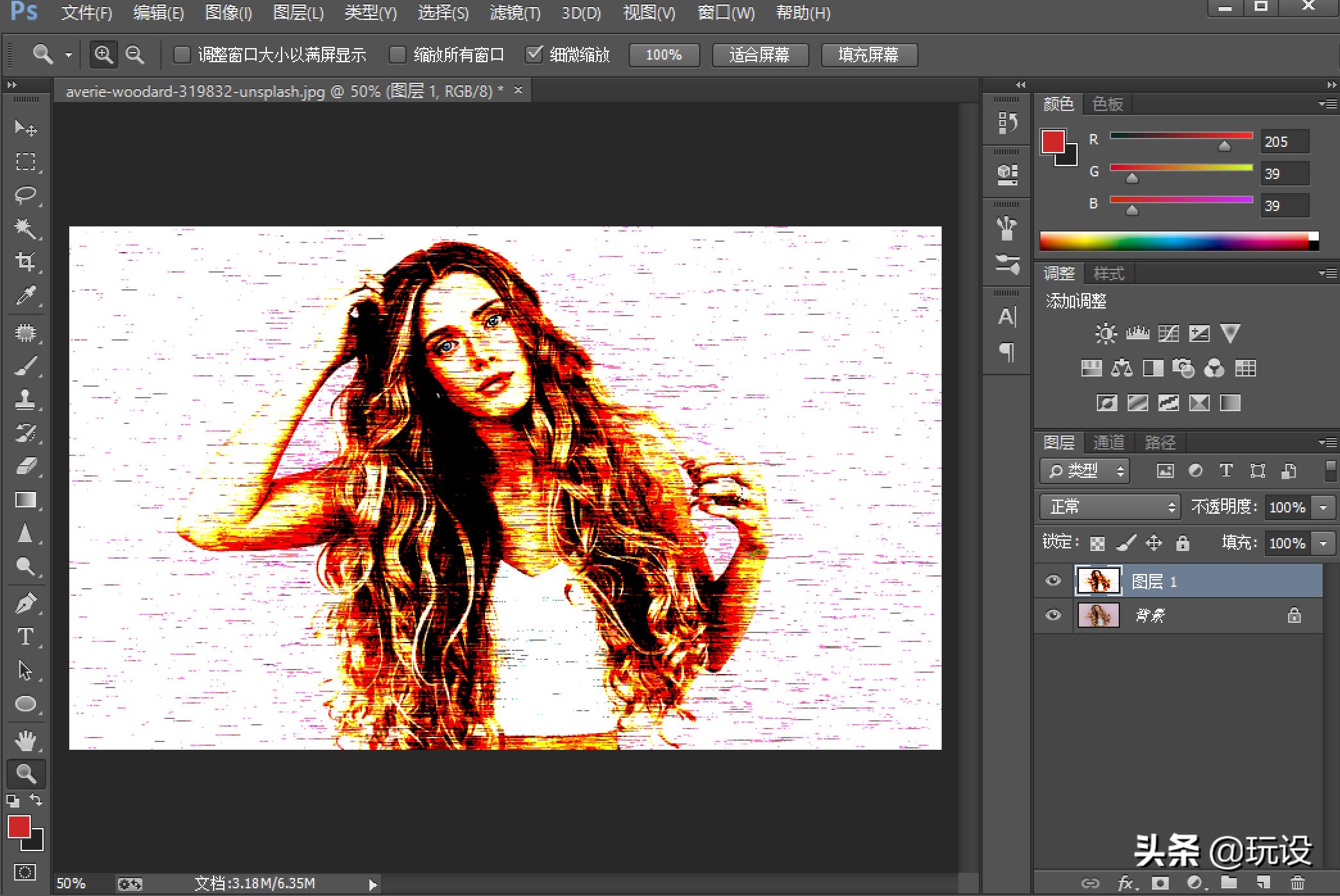 ps海报进阶攻略,ps海报基础教程实操零基础