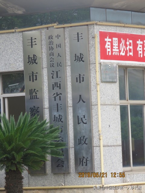 重走长征路徒步活动方案,重走长征路主题的徒步旅行