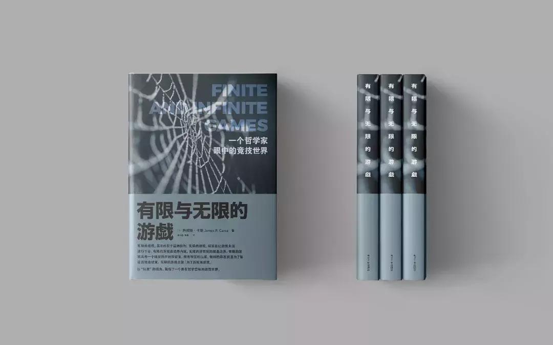 好的书籍封面设计,50个漂亮的书籍封面设计欣赏