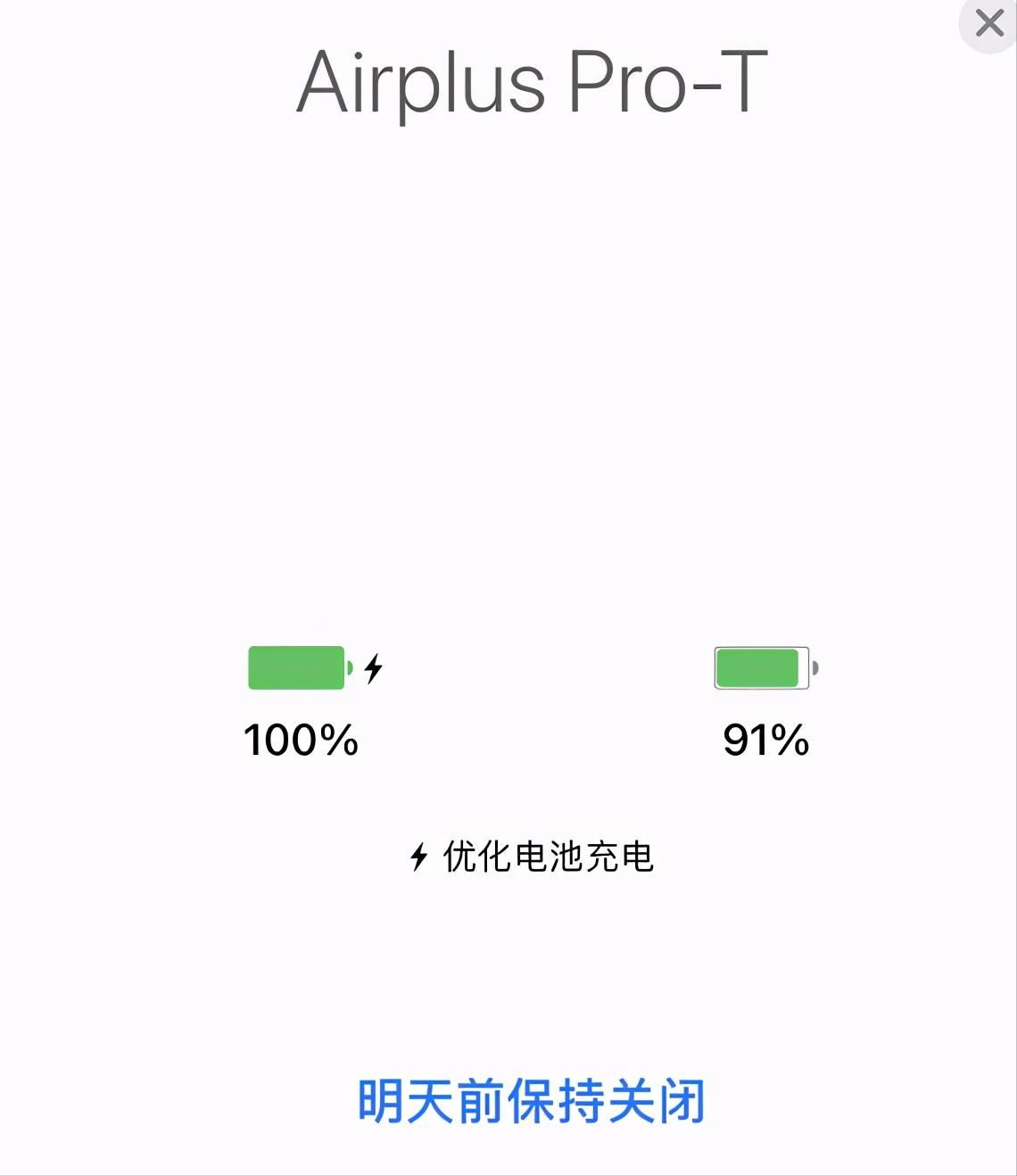 山寨airpodspro与正品比较,山寨airpodspro和正版对比