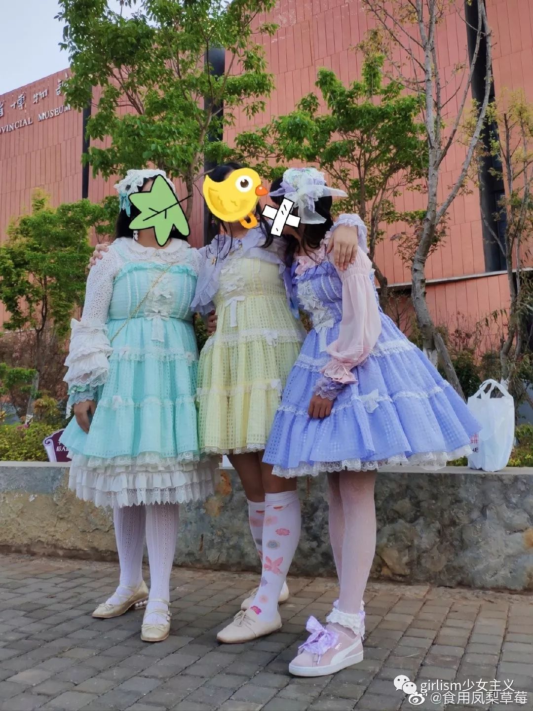 跟姬友穿LO最开心！双子三子N子搭配赏