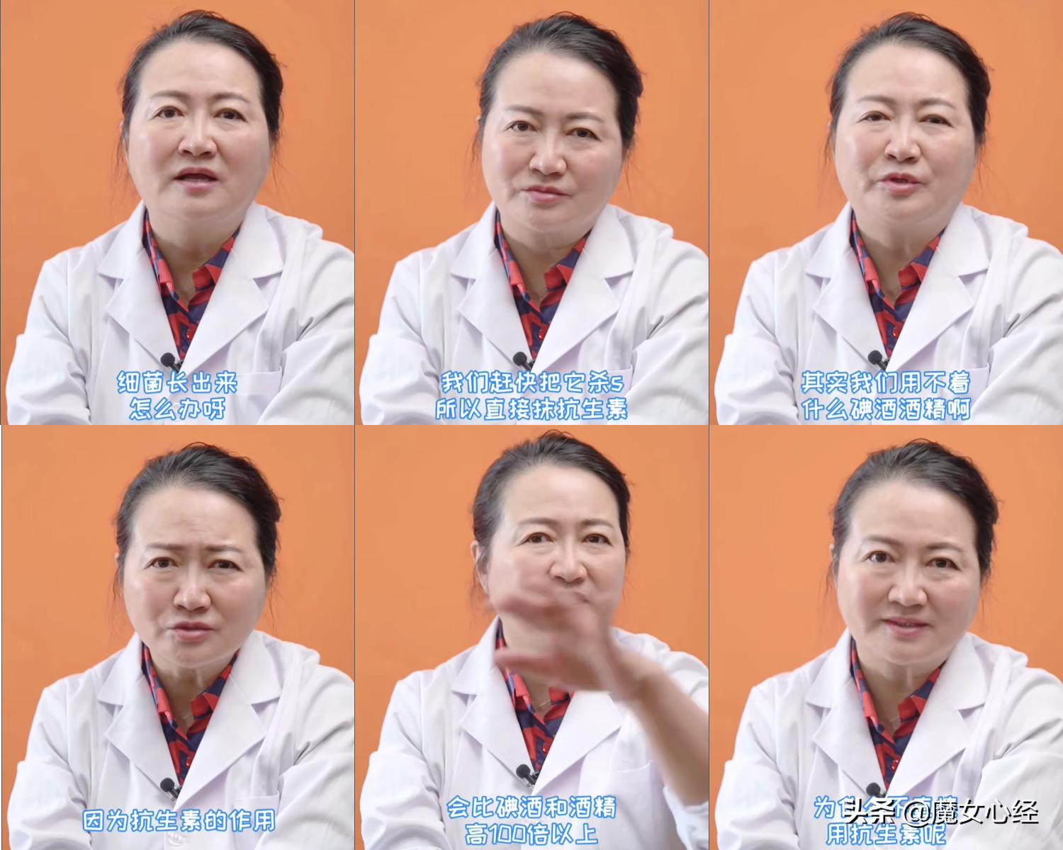 痤疮痘痘破了还能用护肤品吗,长了三年的痘痘该用什么护肤品