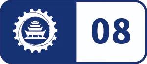 AII第十四次全会圆满落幕,持续发挥产学研用平台优势