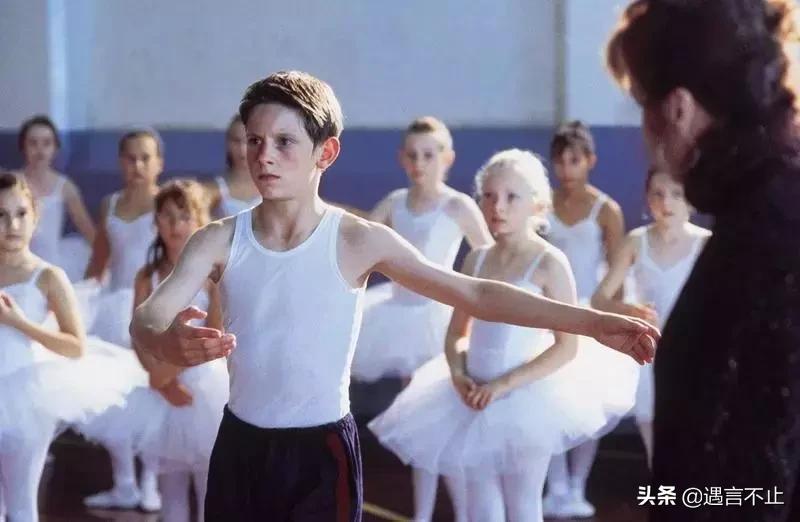 英国乔治小王子跳舞,乔治小王子被嘲笑