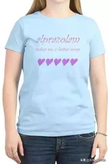 阿普唑仑效果明显,阿普唑仑疗效怎么样