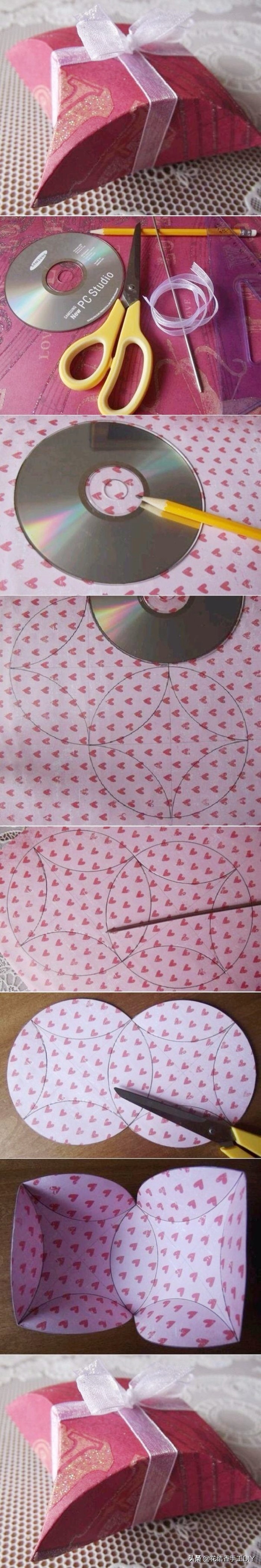 礼物手工diy好看,扁平型正方形礼物包装教程简单