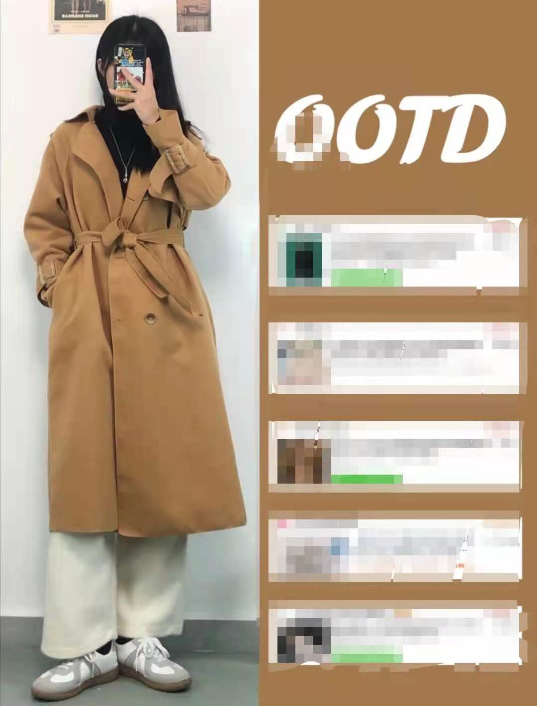 驼色大衣内搭什么颜色毛衣,咖色羊毛大衣配驼色毛衣的图片