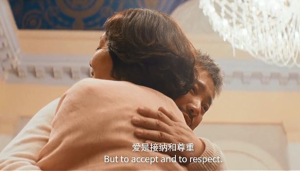 重男轻女的家庭造成子女不和,为什么夫妻关系要大于亲子关系