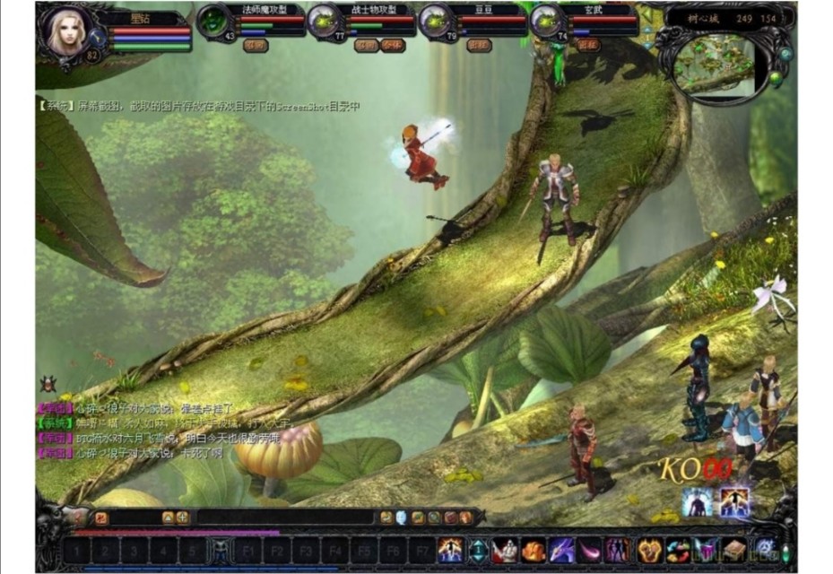 堪比金庸小说情节!魔域玩家偶遇高人指点,一天猛升100级