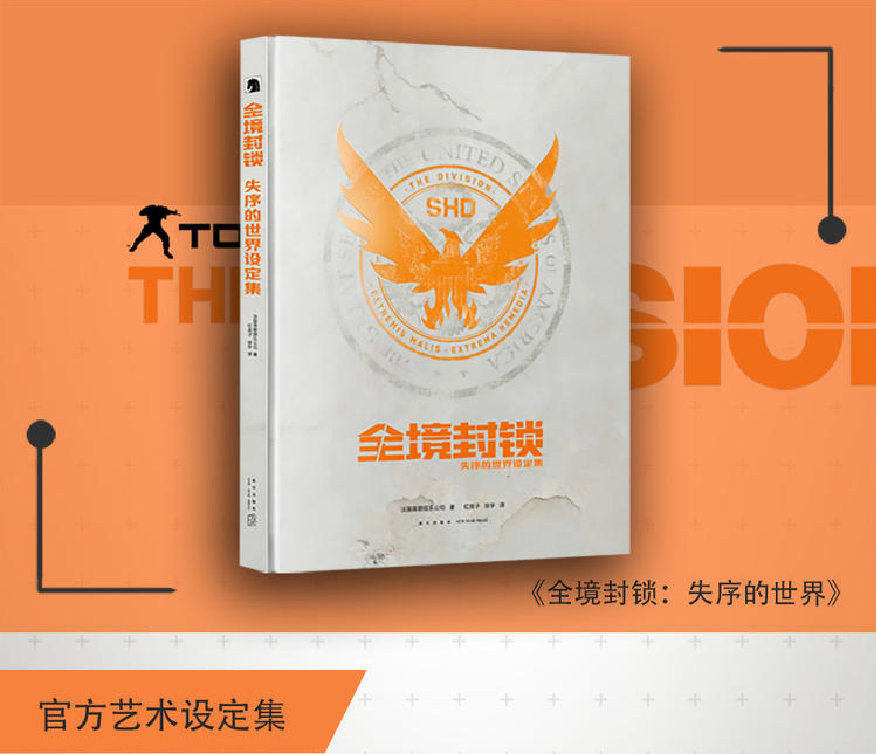 ucg淘宝店,ucg商城