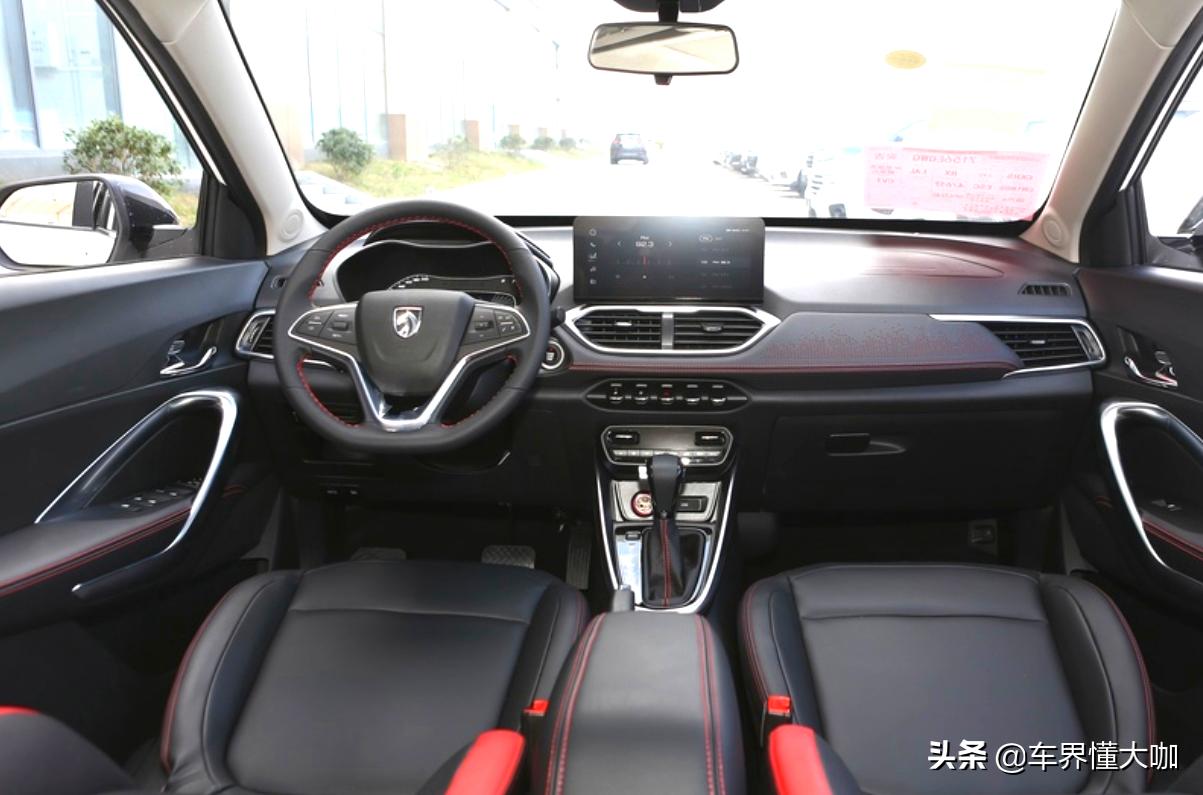 宝骏510自动挡这车值不值得买,宝骏510属于什么级别的suv