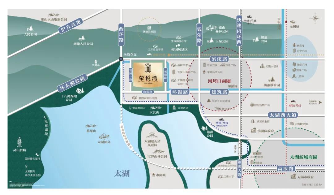 无锡房价洼地,无锡房价最贵的片区