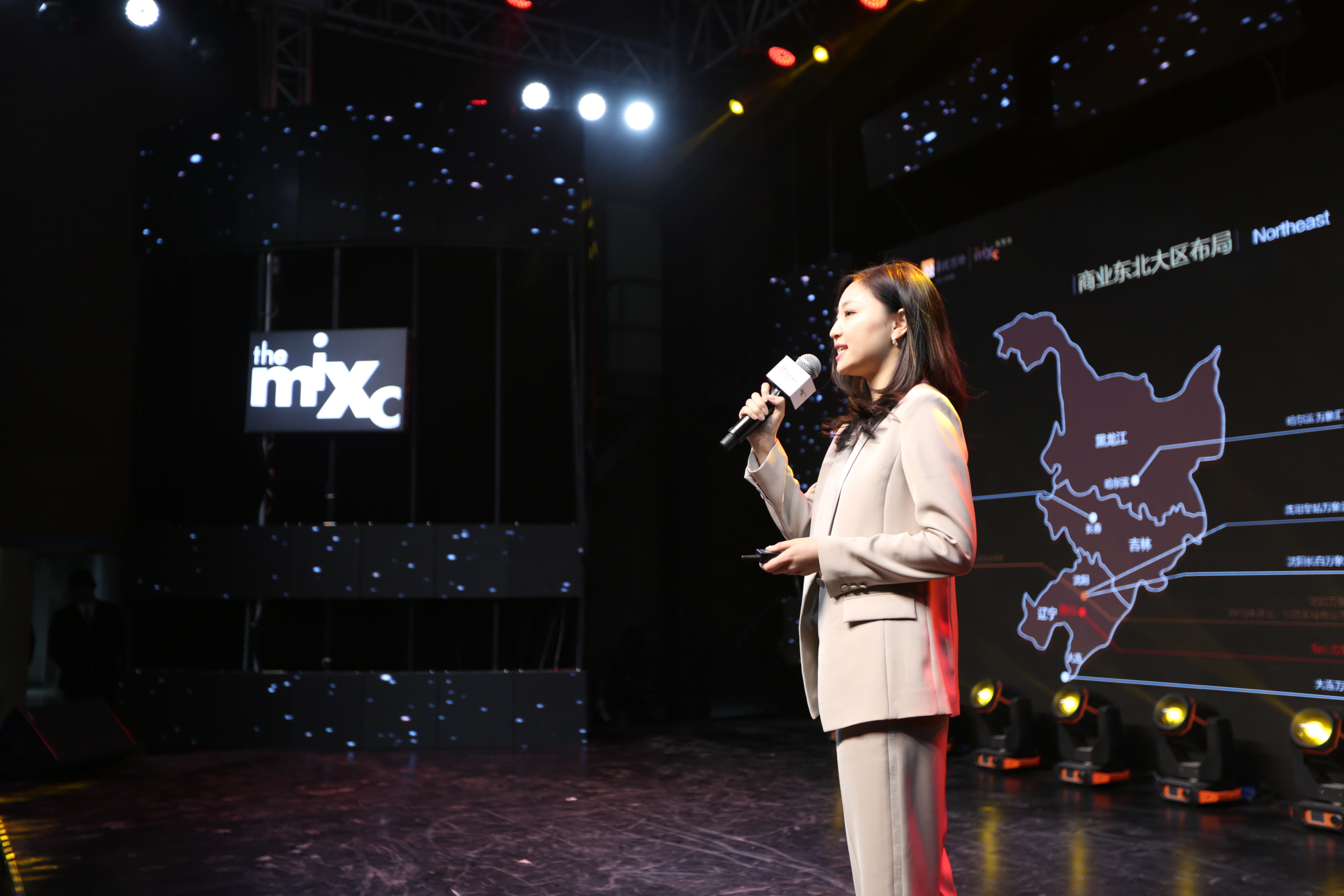 鞍山华润万象汇发布会 (华润鞍山万象汇)