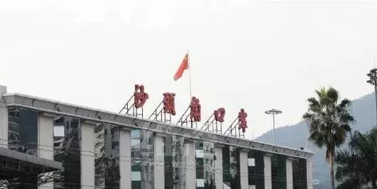 去香港买年货攻略,香港扫货清单大全