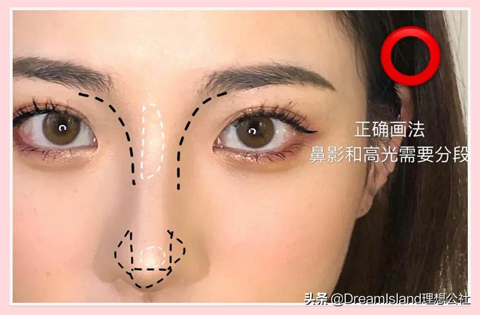 网恋奔现化什么妆,网恋妆火了4招换头奔现不露馅