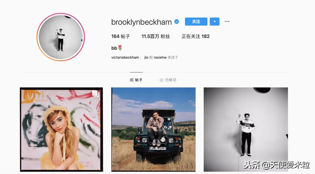 贝家大公子：干啥啥不灵，5年换10个女友