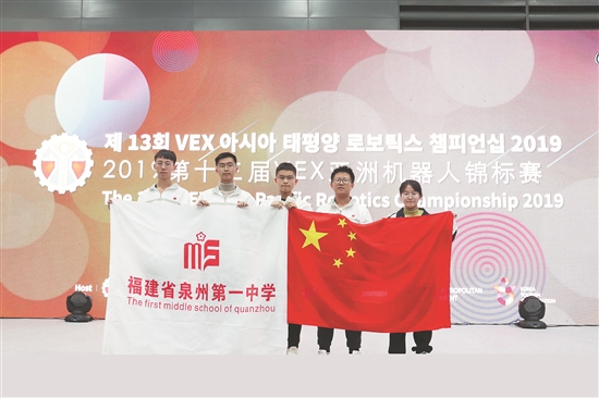 泉州一中校训,泉州一中校歌梅石花开