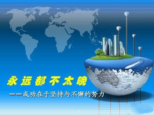 感觉30岁一无是处迷茫了怎么办,人生中的迷茫该如何解决