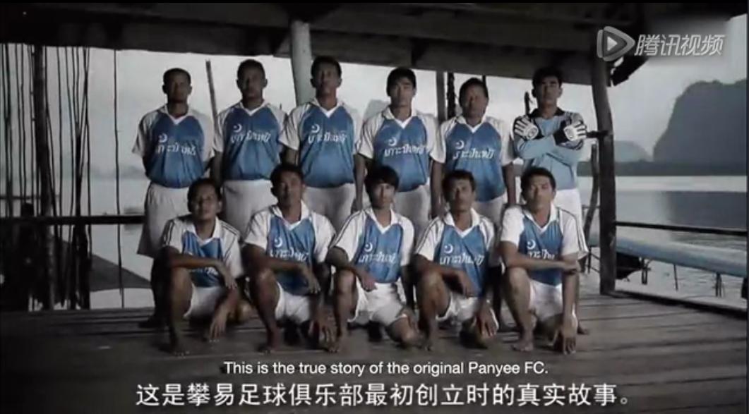 盘点很震撼的足球场,你见过蓝色的足球场吗