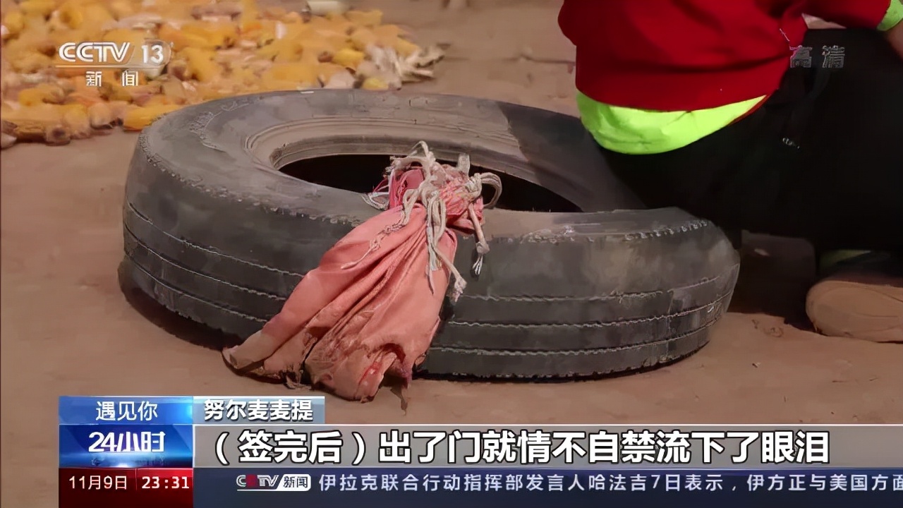 土堆里练足球绝技，*疆新**“草根网红球员”打进职业联赛！