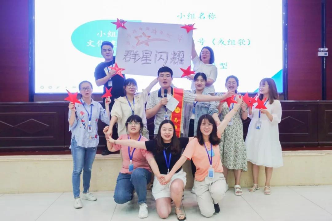 研修悟道耕八斗｜湘潭江声实验学校一批青年教师参加能力提升培训