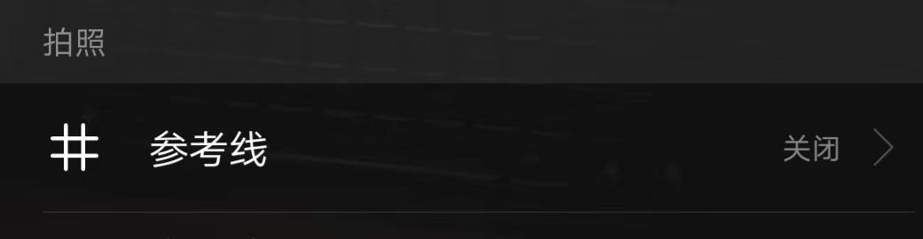 拍照功能最好性价比高的手机,honor50手机的拍照功能讲解