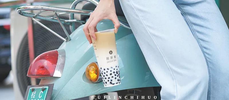 台湾清新奶茶店,台湾小清新奶茶店