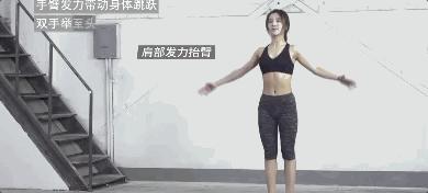 马丽新剧惊现按摩棒,张馨予喝消水丸,原来女明星是靠这13种方法去水肿