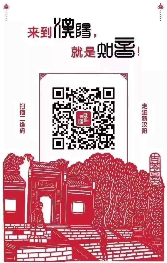 武汉618各大商超活动,超值618商超