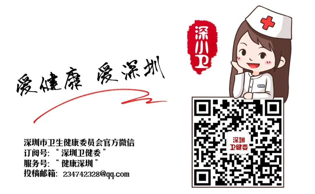 又有3人转入深圳市三医院，元凶却不是“新冠”！