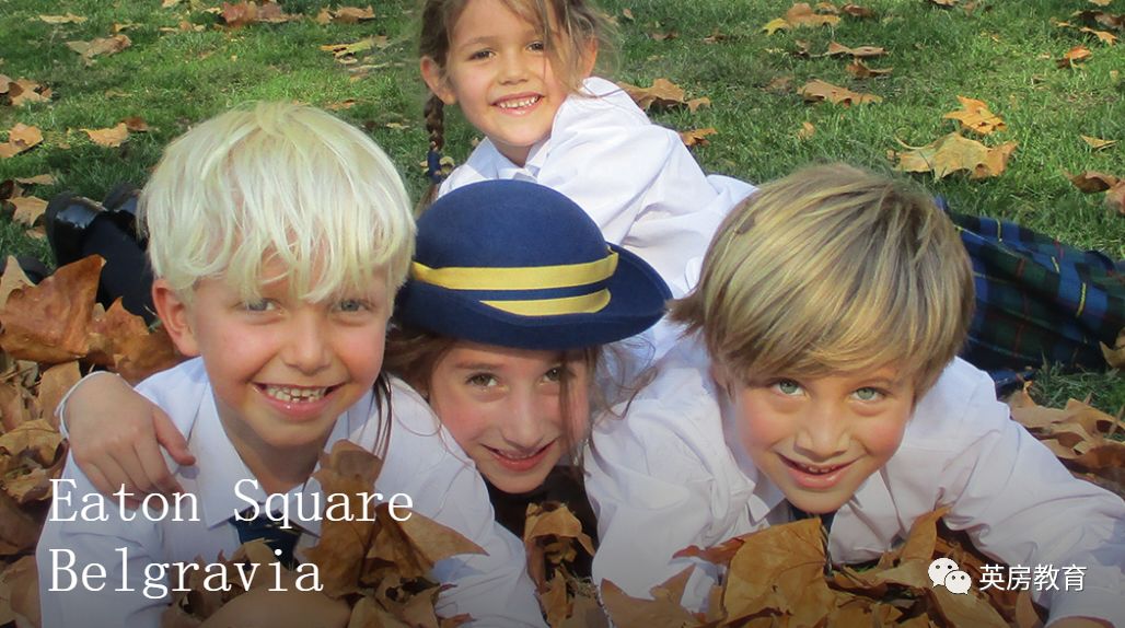 最讲究英式礼仪的多元化贵族私立中学校——EatonSquareSchool