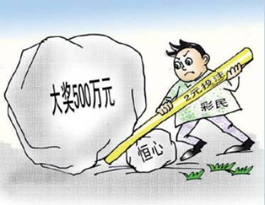 足彩杀招技巧,足彩冷门经典技巧