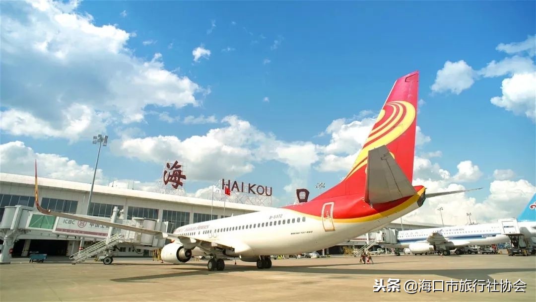 美兰机场巴士1号线途经站点,海口机场巴士1路多少钱