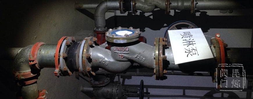 缓闭式止回阀如何维修,止回阀阀瓣原理