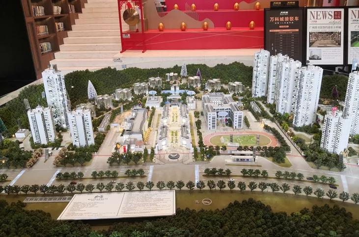 广州万科城值得入手吗,广州万科不限购的楼盘