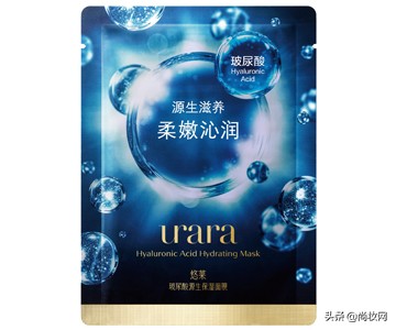 悠莱补水面膜怎么样,悠莱蜂王浆面膜