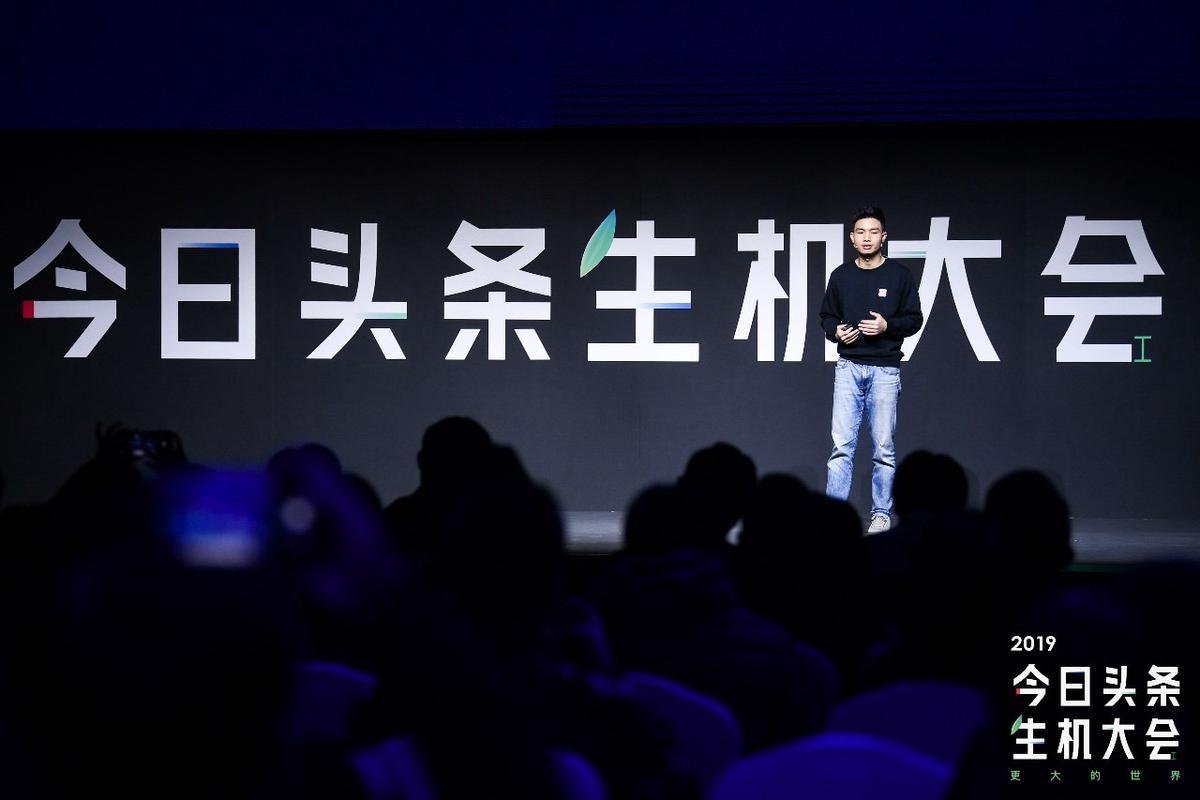 *今条头日**郭海峰:10亿流量支持科技领域,培养千位年薪10万元作者