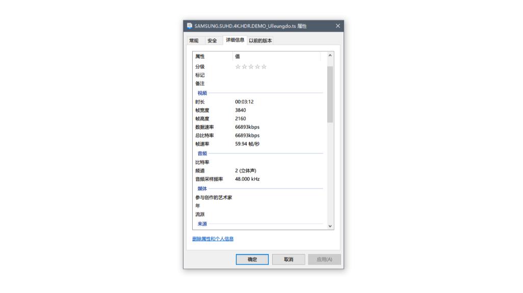 创维小湃盒子t3pro处理器,创维小湃盒子t3pro评测